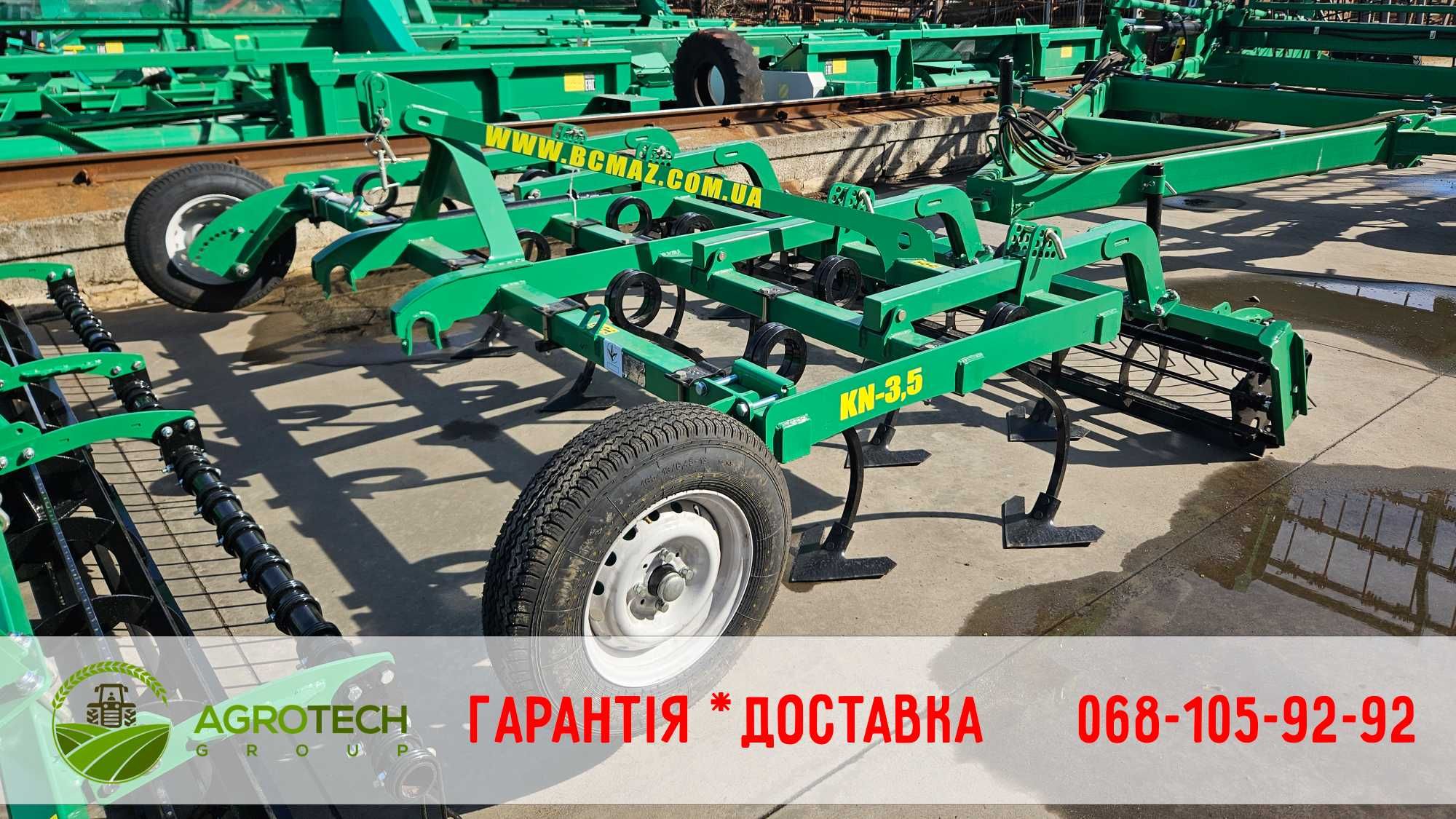 Культиватор навісний КН 3,8
