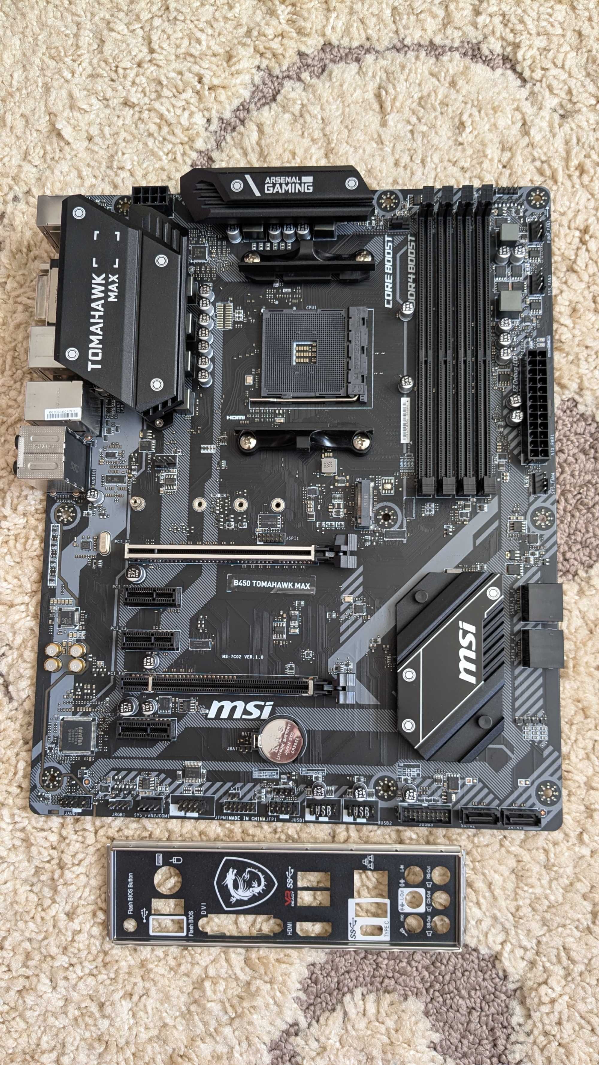 MSI B450 Tomahawk MAX материнская плата материнка DDR4 AMD Ryzen AM4