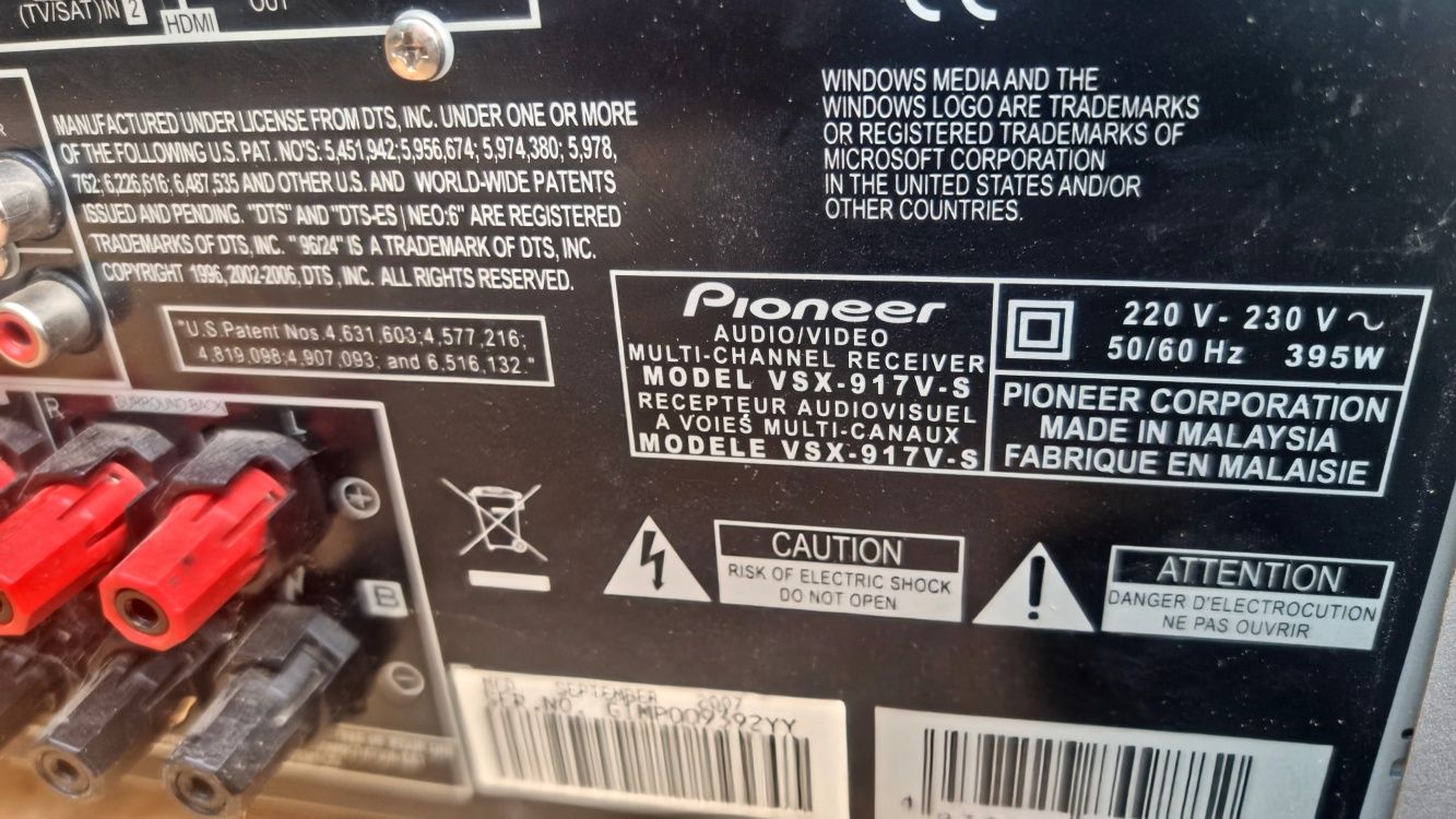 Домашній кінотеатр BBK DK1040S + Pioneer vsx-917v-s