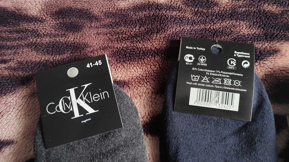 Носки теплі, якісні. Панчохи. 8 пар. Шкарпетки.