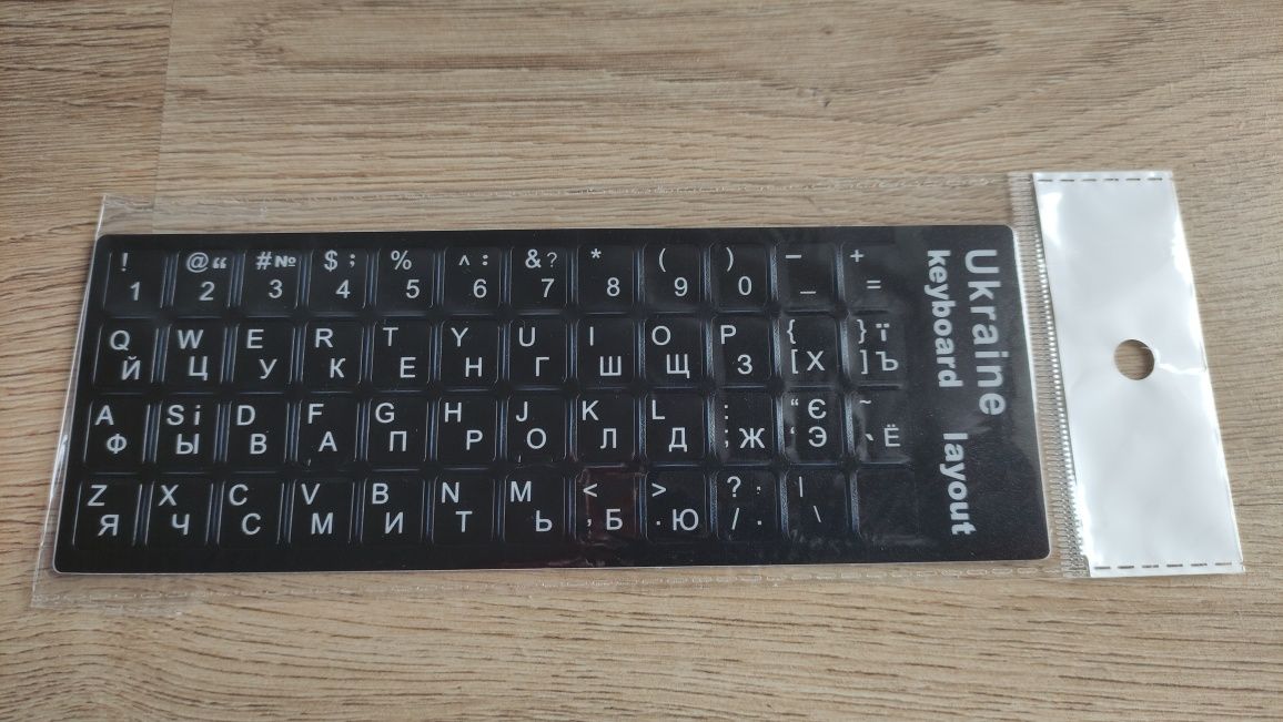 Autocolantes letras Ucranianas para teclado