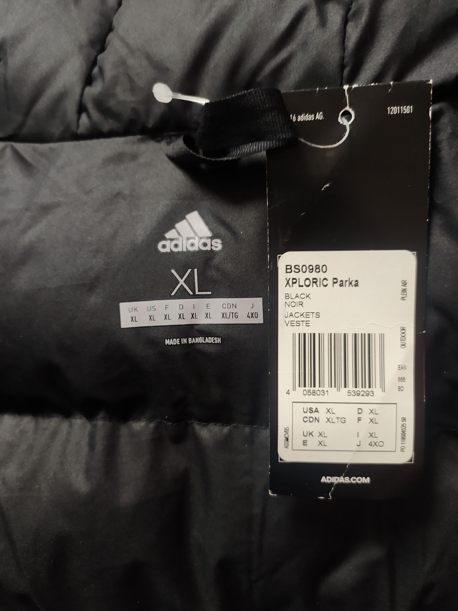Парка adidas XPLORIC XL оригинал Чоловіча зимова  куртка  Adidas