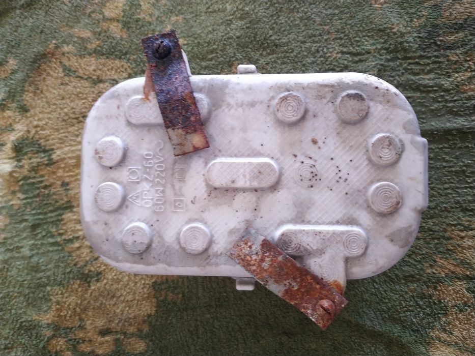 Lampa OPKZ 60 kanałowa PRL retro