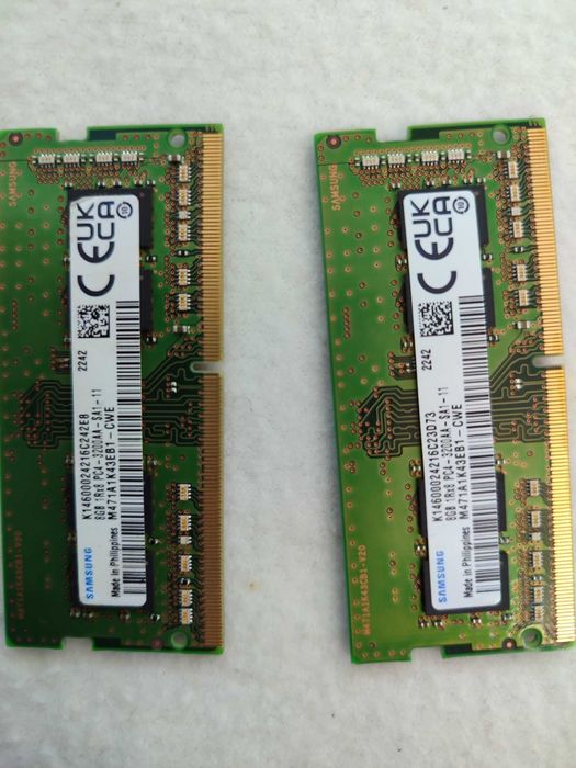 оперативна пам'ять