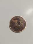 Moneta medal replika Rosja 3 ruble 2010  średnica 4 cm