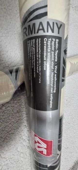 Tapeta ozdobna wytłaczana 2 rolki