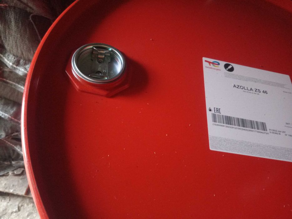 Beczki stalowe 208 l