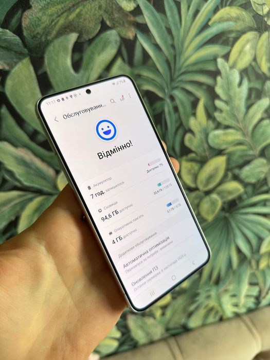 Samsung S22 S901U 128GB Snapdragon ідеальний TRADE-IN