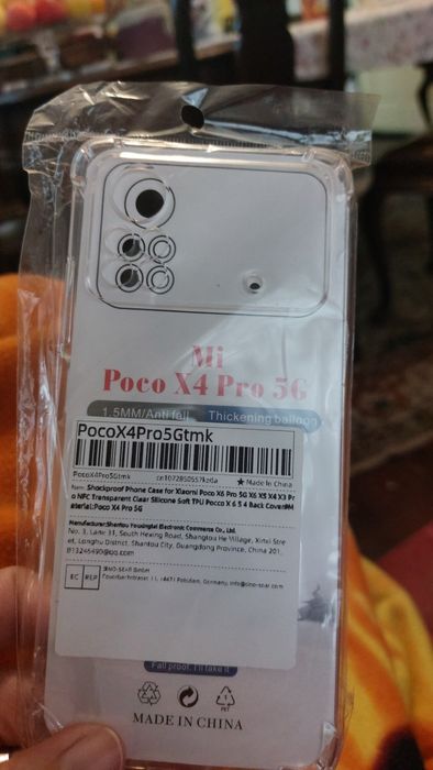 Capas de telemóvel Nova