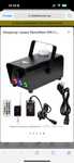Генератор туману MusicMate DM-1 LumoMist (5904119282911)