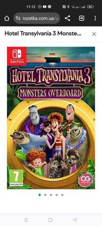 Игра Hotel Transylvania 3 Monsters Overboard Nintendo Switch

HOTEL TR