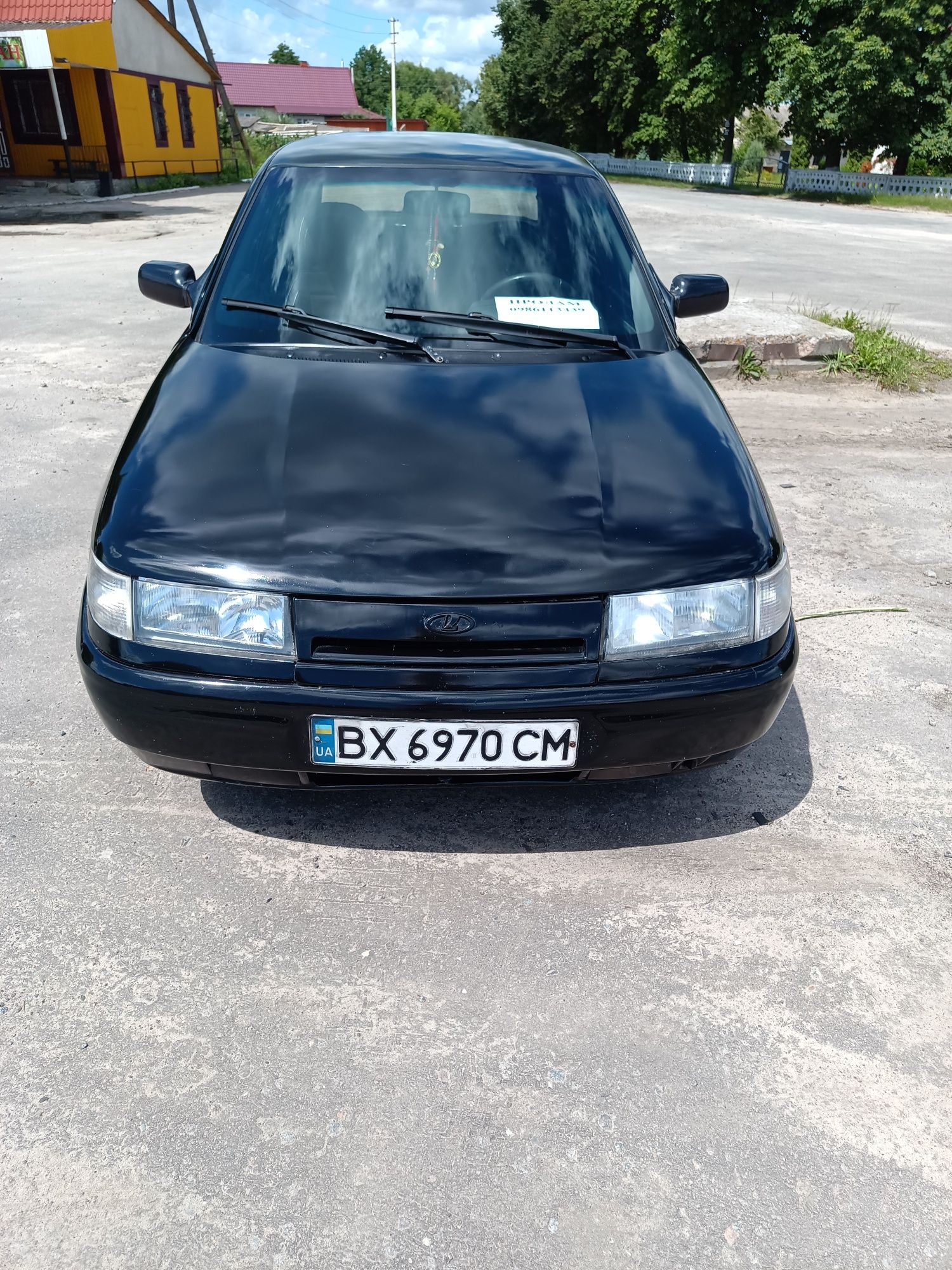Продаж не терміновий