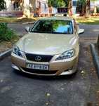 Продам Lexus is 250 КАПСУЛА