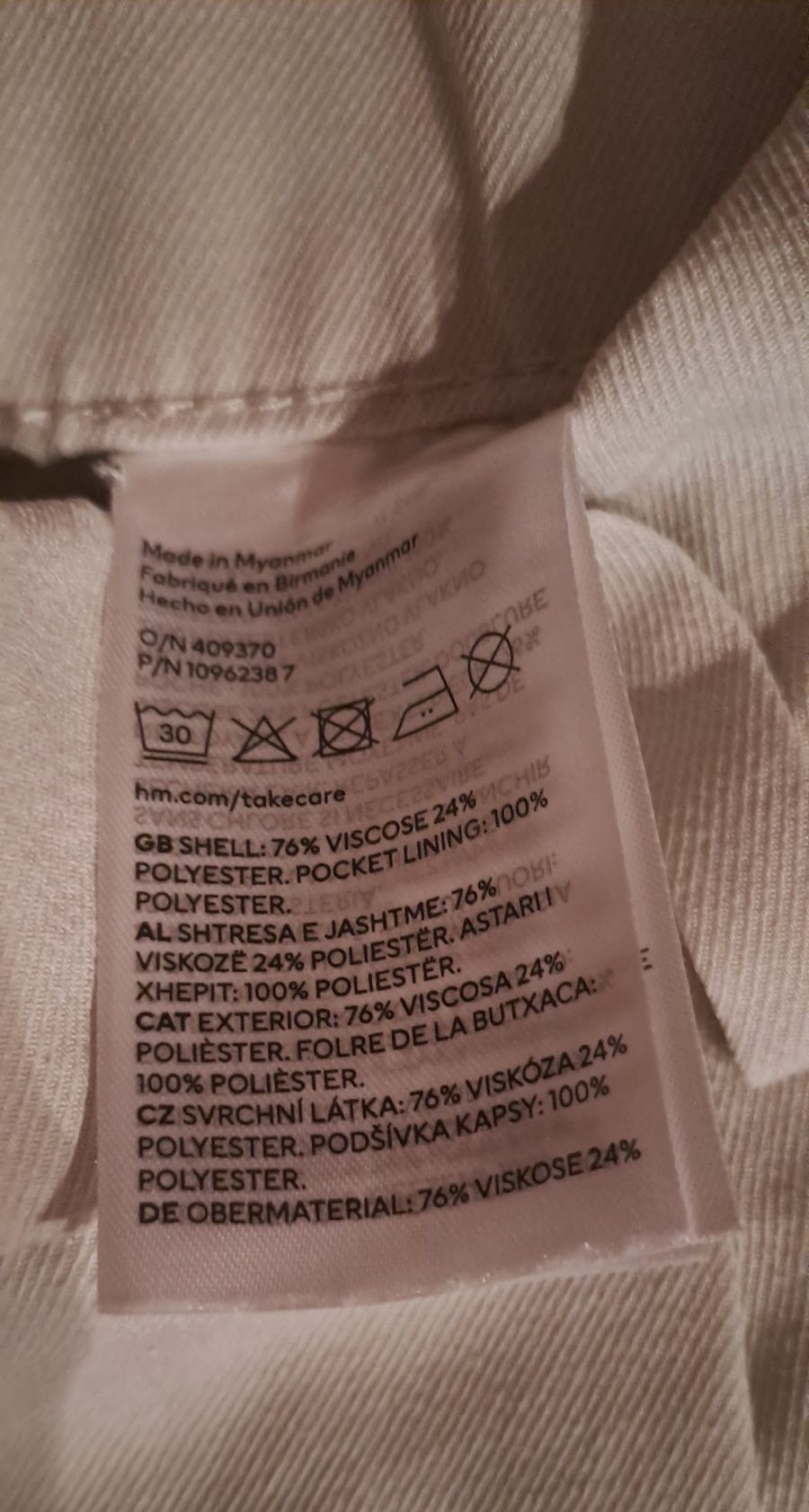 Жіночі літні штани H&M