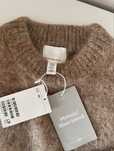 Sweter oversize z domieszką moheru