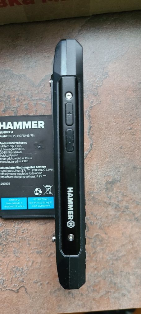 бронезахисний телефон hammer