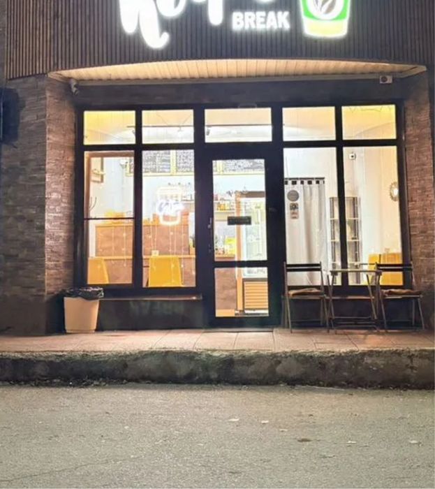 Кофейня с оборудованием Кофейня продажа/франшиза кофейня