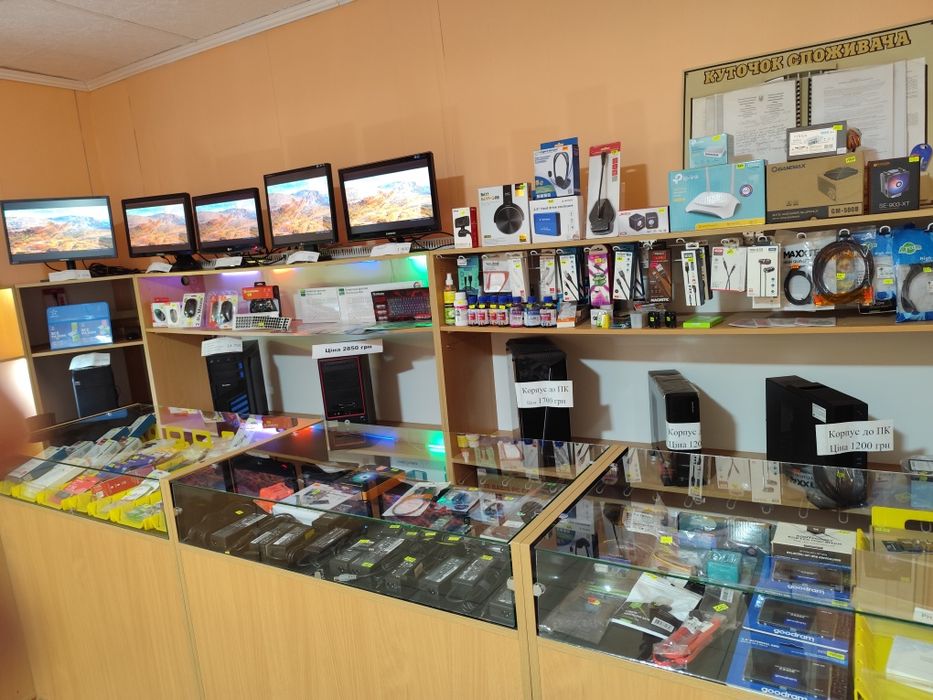 Ремонт ПК, Ноутбуків, Телевізорів