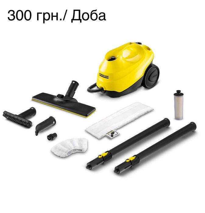 Оренда пароочисник karcher