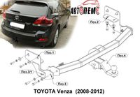 Фаркоп Yaris Toyota VERSO Venza Tacoma SIENA Yaris Verso Tesla Model S