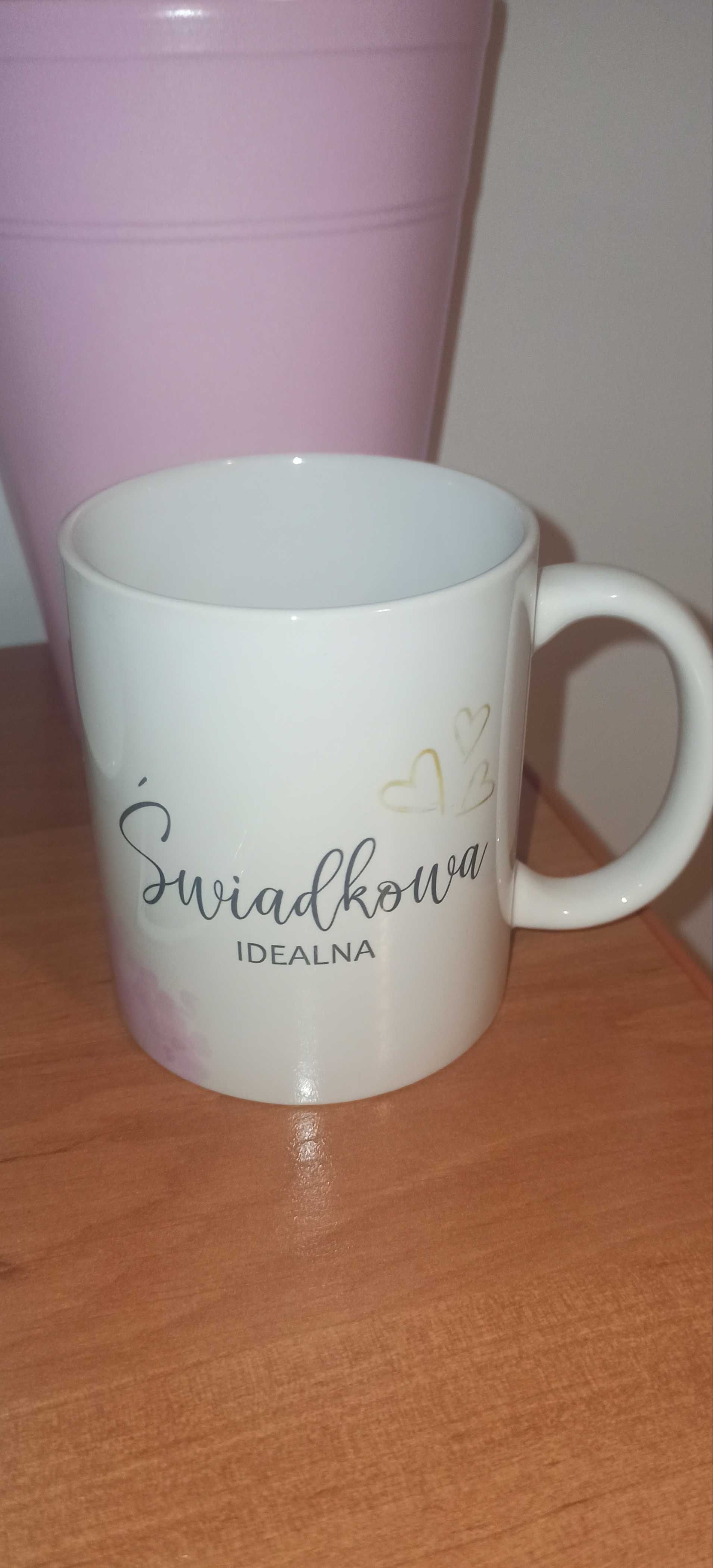 Świadkowa prezent prośba ślub