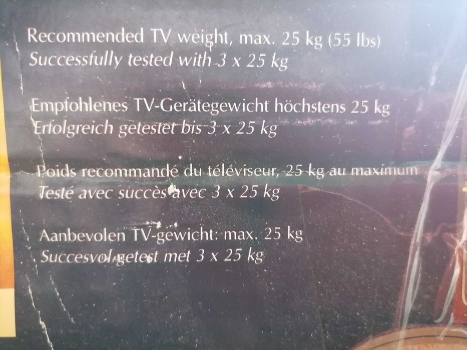 Нова, зручна у використанні підставка для TV/відеотехніки