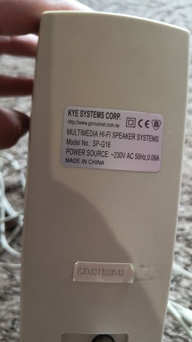 Комп'ютерні колонки Genius