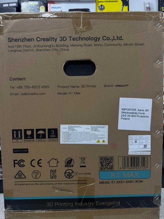 3D Принтер Creality K1 Max — Новий, в коробці! / ГАРАНТІЯ 12 МІС /
