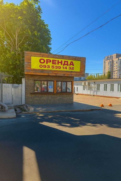 Оренда приміщення 60.5 кв.м на ринку «Меркурій», поряд з "Сільпо"