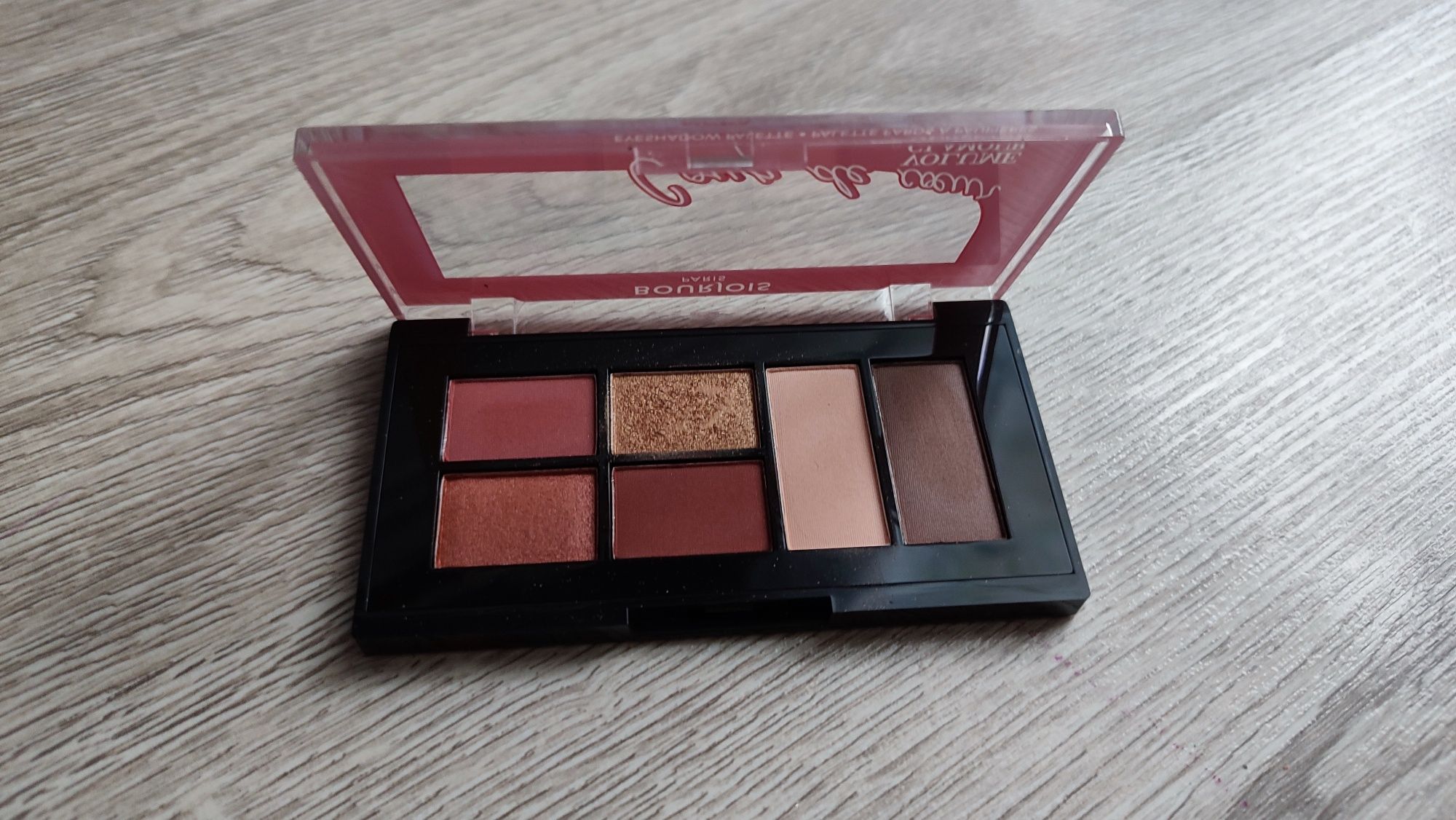 Paleta cieni do powiek Bourjois 01 intense look.
