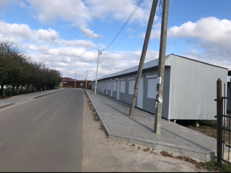 Торговий вагончик