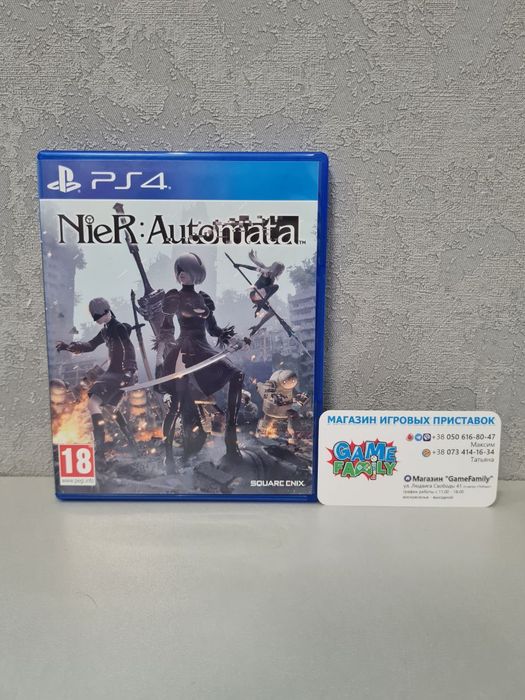 Nier Automata ENG Магазин Ps 4 5 Ps4 Ps5 Обмін