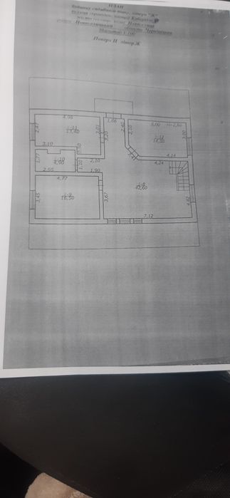 БЕЗ КОМІСІЇ !!! Будинок м. Новоселиця