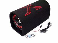 Активный сабвуфер бочка ZPX в авто с Bluetooth 1000W 10дюймов