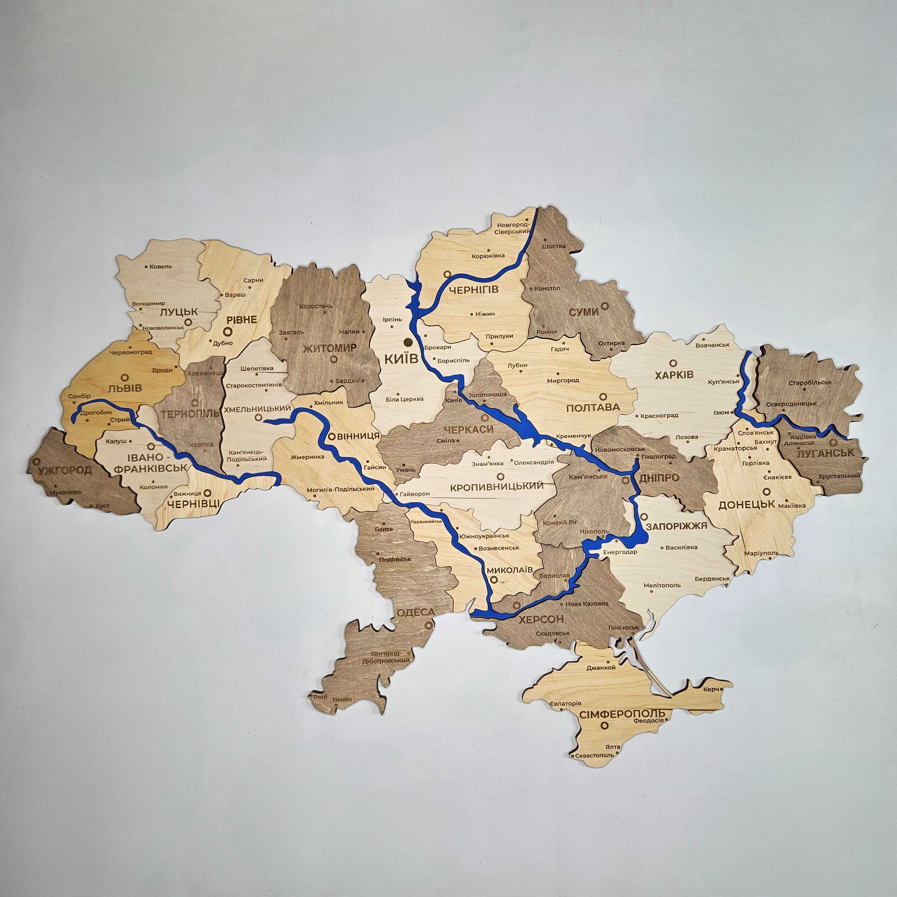 Дерев'яні карти світу і України