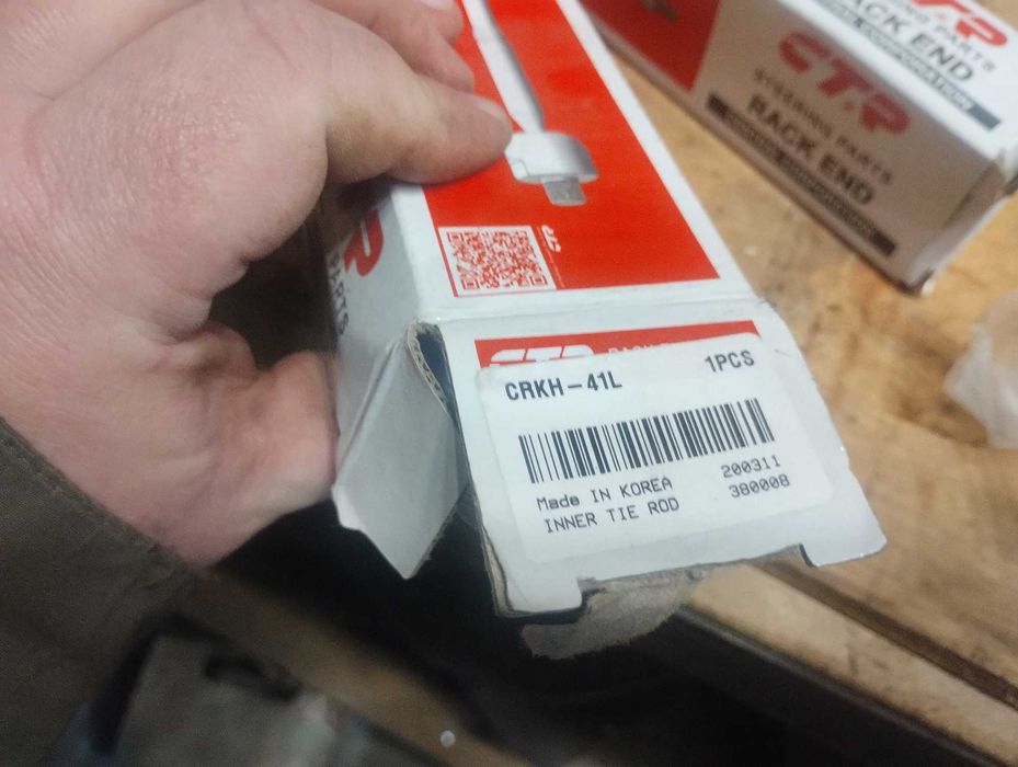 Тяга рулевая CTR CHKH-41L 2 шт и рулевые наконечники 2 шт.