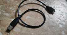 Kabel do dysku zewnętrznego , długość ok 40 cm