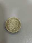 Moedas antiga 1983
