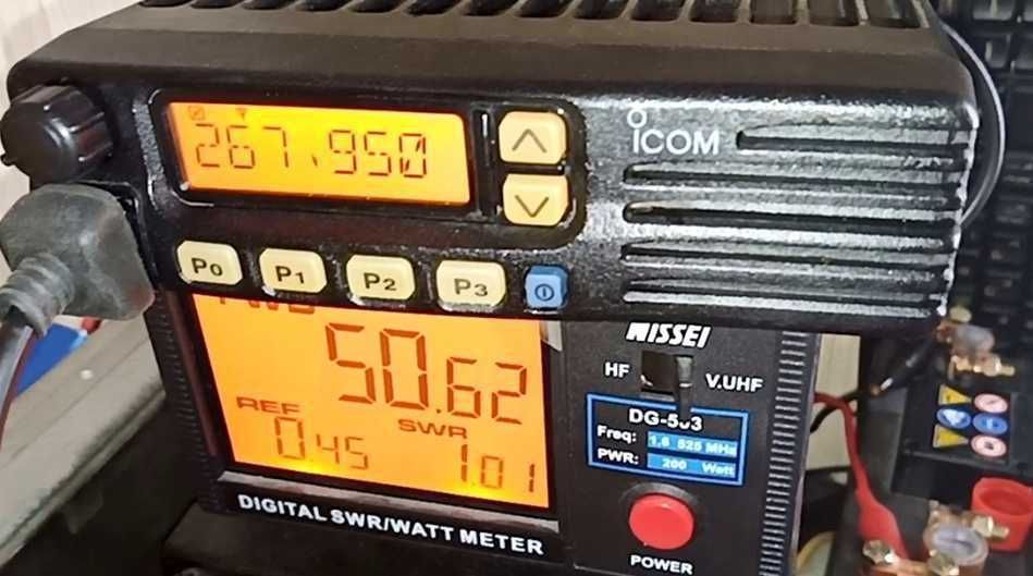 Трансивер Icom 50W satcom