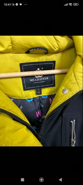 Зимова курточка,парка