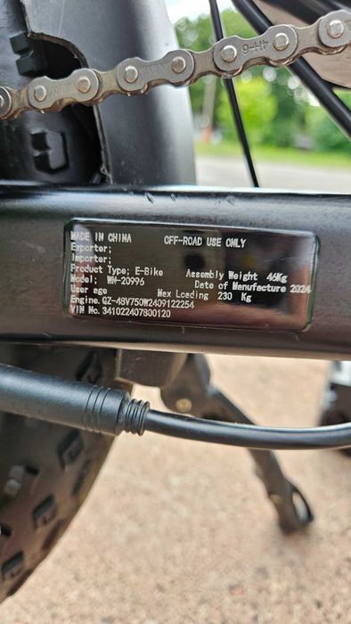 Електровелосипед фетбайк електрофетбайк