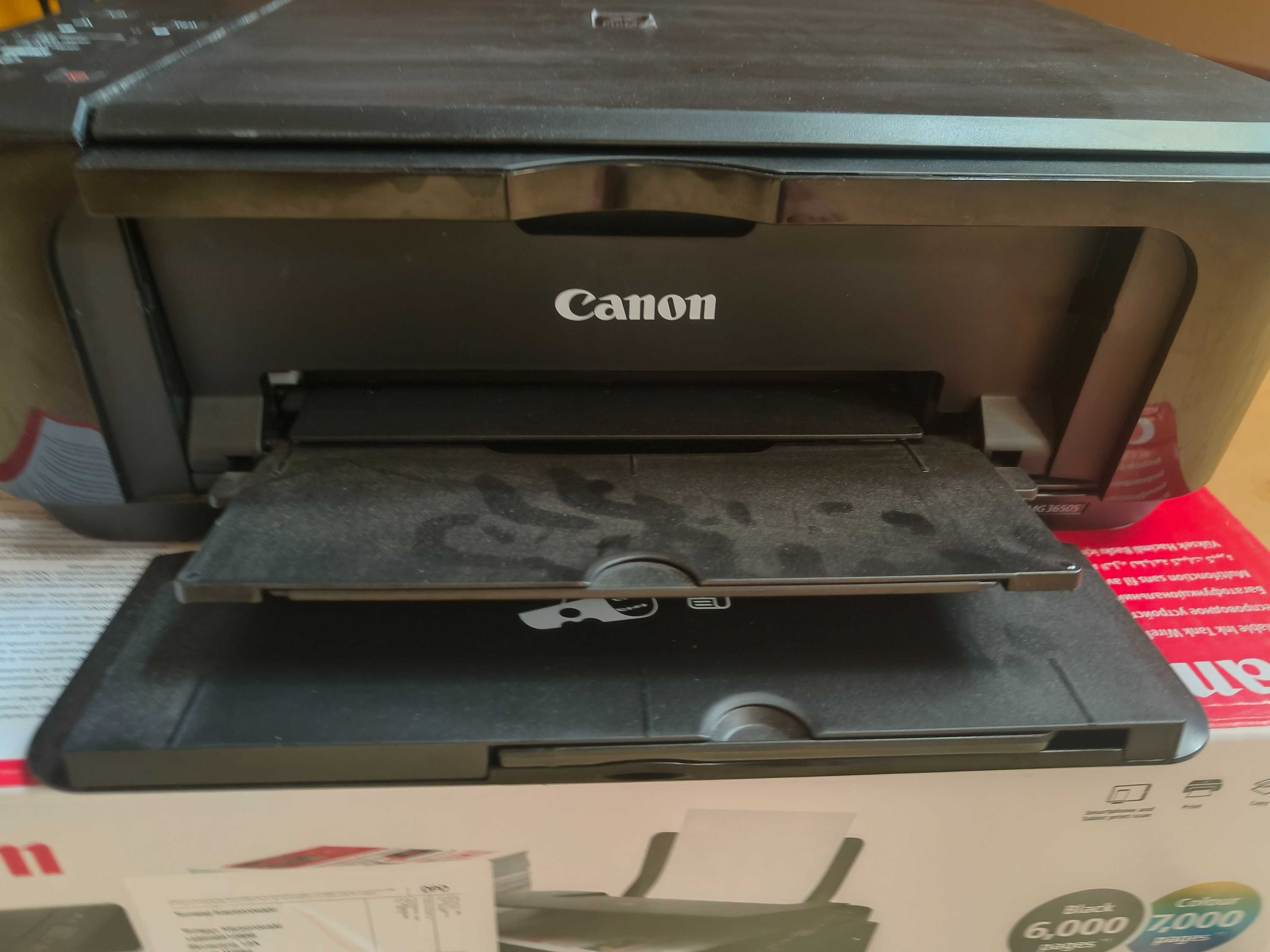 Drukarka Canon MG3650S