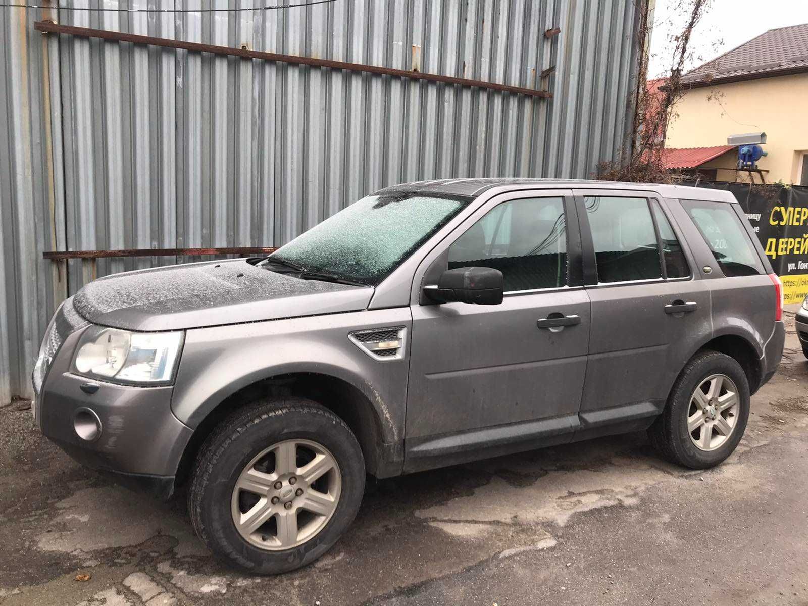 Розборка Land Rover Freelander 2 Ленд Ровер Фрилендер Четверть дешево