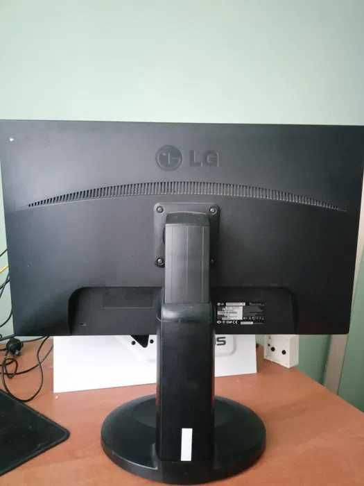 Monitor LG 23 IPS231P