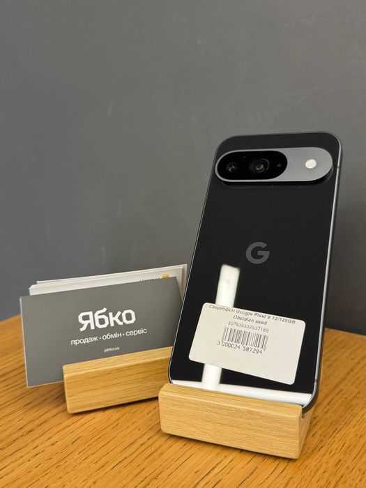 Google Pixel 9 12/128GB (Obsidian) used в Ябко Старокостянтинів