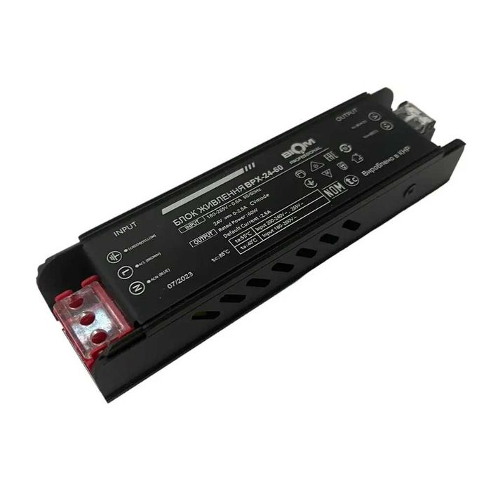 Блоки живлення 24V