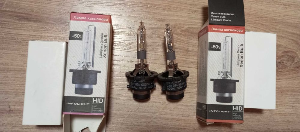 Ксенонова лампа Infolight D2R 35W 5000K