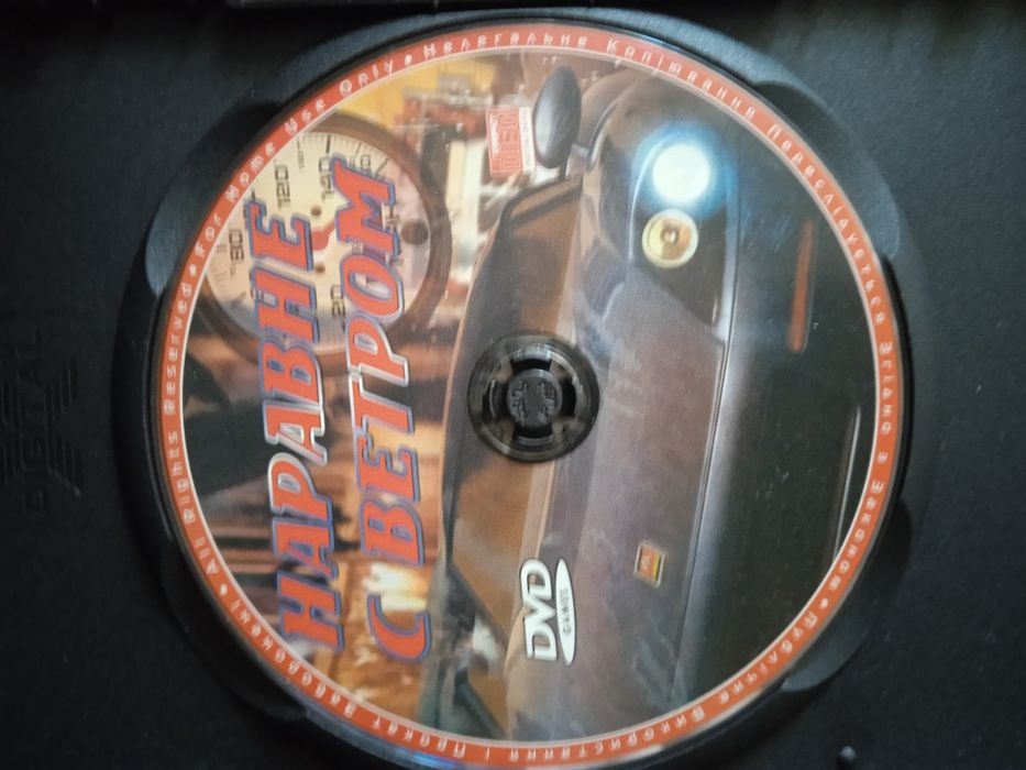 Компьютерная игра для ПК, гонки