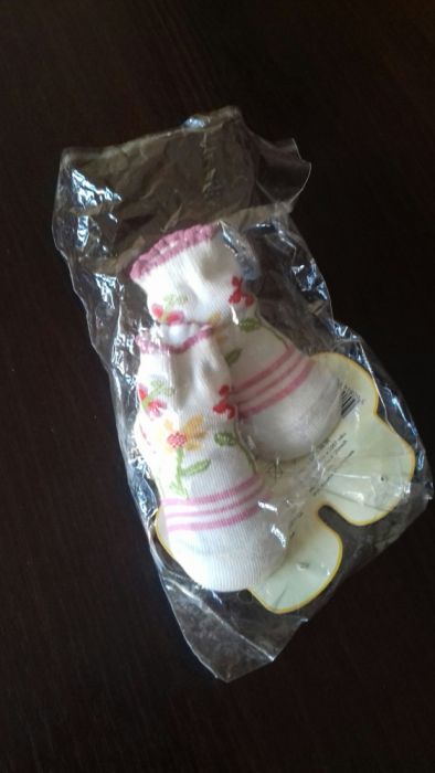 Skarpetki dziecięce