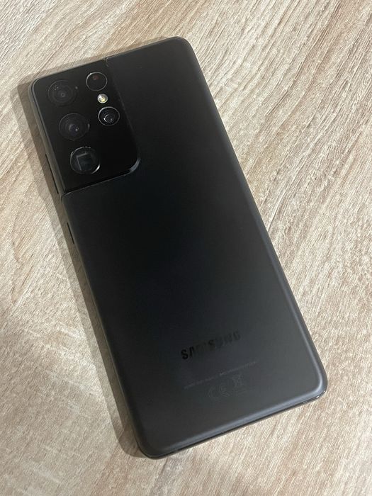 Samsung S21 Ultra 16Gb RAM 512Gb Armazenamento